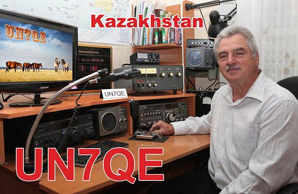 UN7QE UN7QE