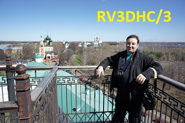 RV3DHC RV3DHC