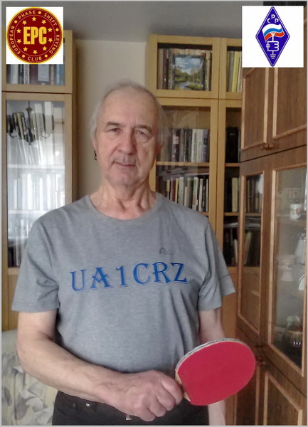 UA1CRZ UA1CRZ