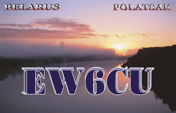 EW6CU EW6CU