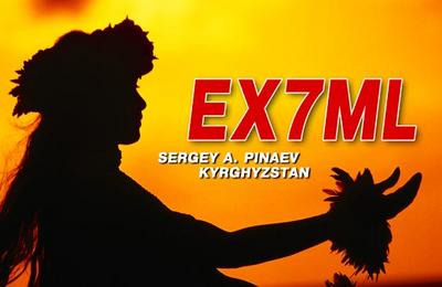EX7ML EX7ML