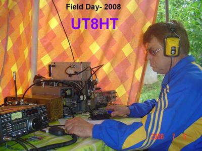UT8HT UT8HT