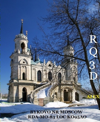 RQ3D RQ3D
