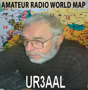 UR3AAL UR3AAL