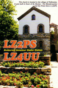 LZ2PS LZ2PS