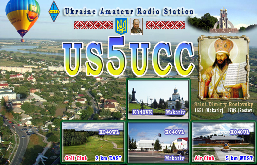 US5UCC US5UCC