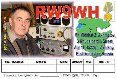 RW9WH RW9WH