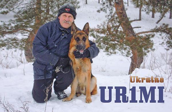 UR1MI UR1MI