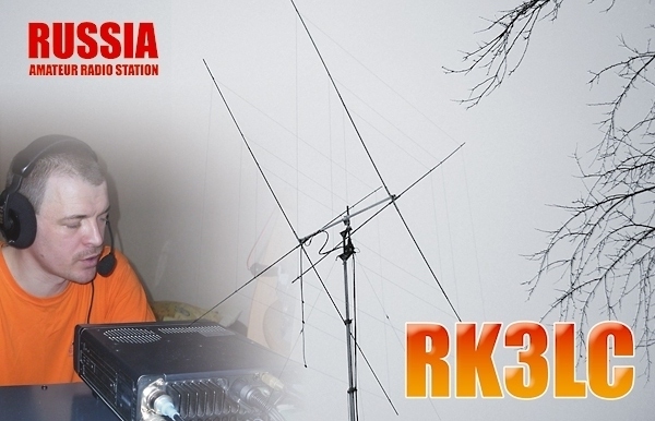 RK3LC RK3LC
