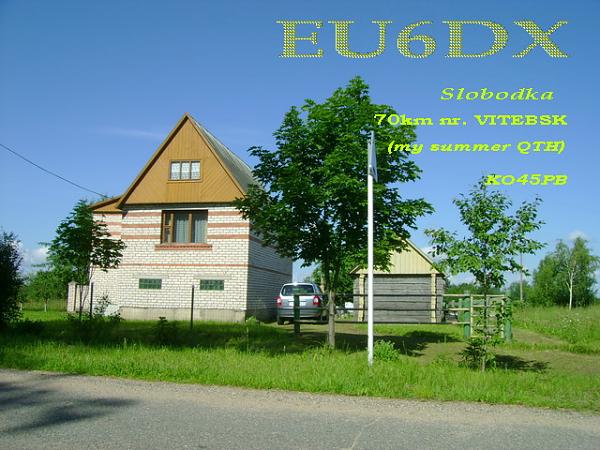 EU1DZ EU1DZ