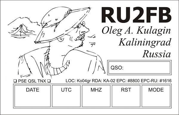 RU2FB RU2FB