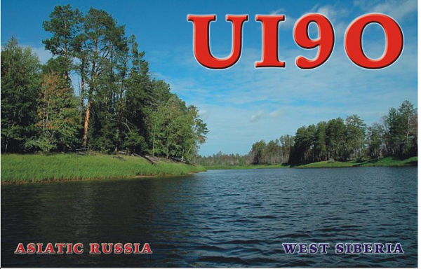 UI9O UI9O