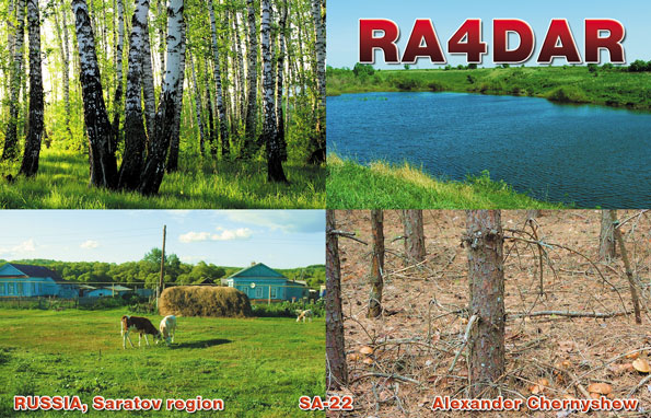 RA4DAR RA4DAR
