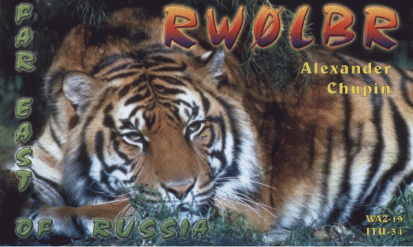 RW0LBR RW0LBR