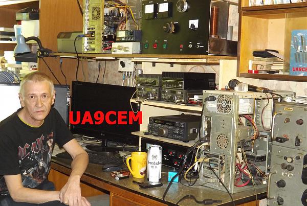 UA9CEM UA9CEM