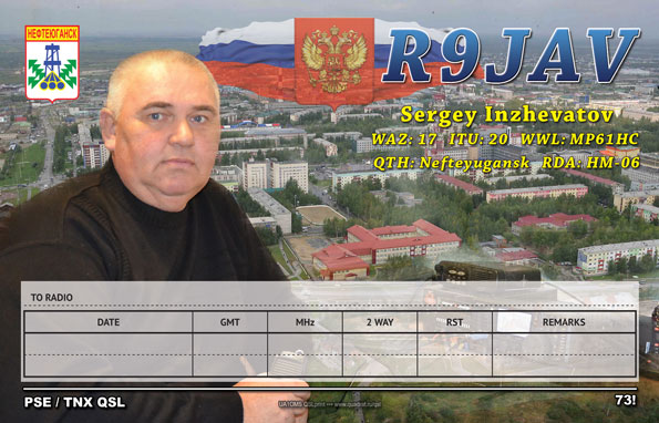 R9JAV R9JAV