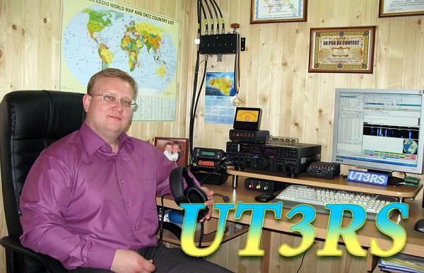 UT3RS UT3RS