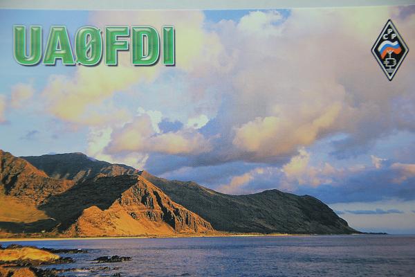 UA0FDI UA0FDI