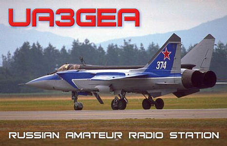 UA3GEA UA3GEA