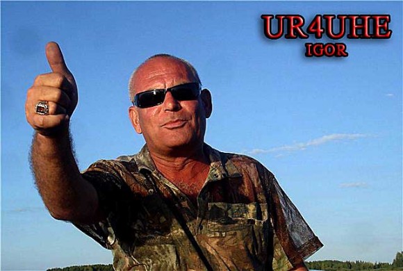 UR4UHE UR4UHE