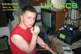 UR4MCB UR4MCB
