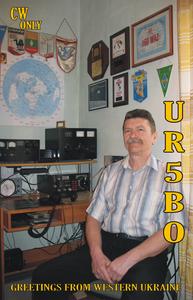 UR5BO UR5BO