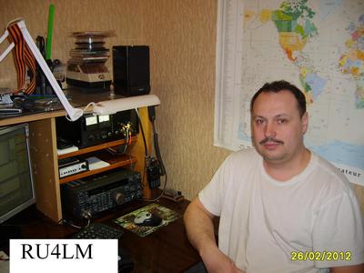 RU4LM RU4LM