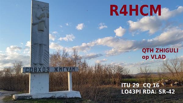 R4HCM R4HCM