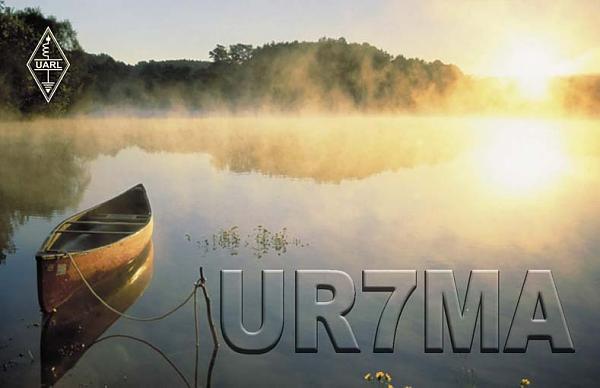 UR7MA UR7MA