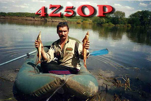 4Z5OP 4Z5OP