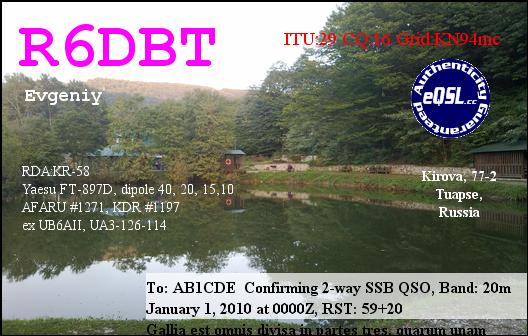 R6DBT R6DBT