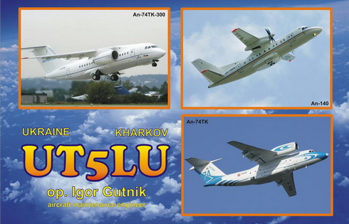 UT5LU UT5LU