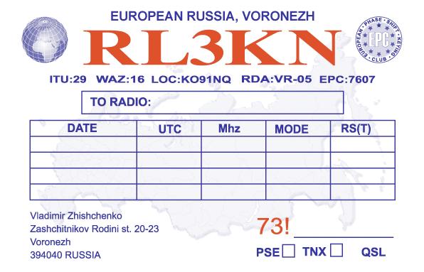 RL3KN RL3KN