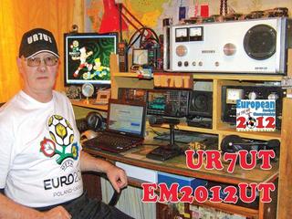 EM2012UT EM2012UT