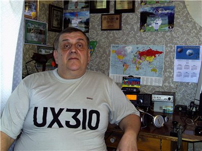 UX3IO UX3IO