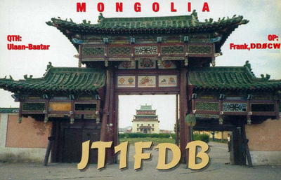 JT1FDB JT1FDB
