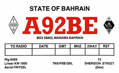 A92BE A92BE