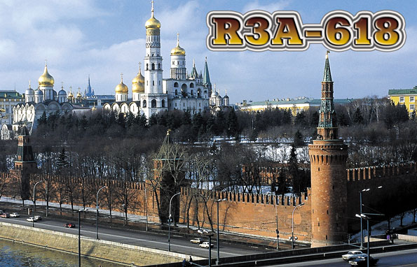 R3A-618 R3A-618