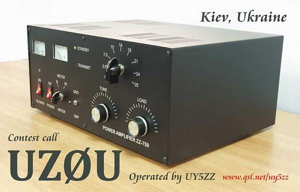 UZ0U UZ0U