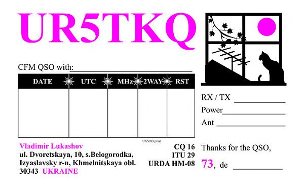 UR5TKQ UR5TKQ