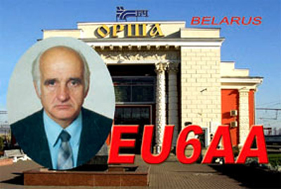 EU6AA EU6AA