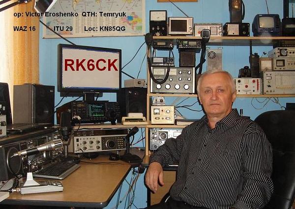 RK6CK RK6CK