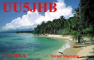 UU5JHB UU5JHB