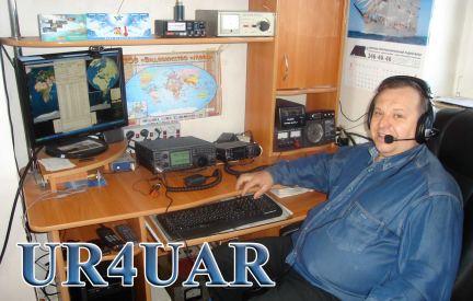 UR4UAR UR4UAR