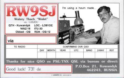 RW9SJ RW9SJ