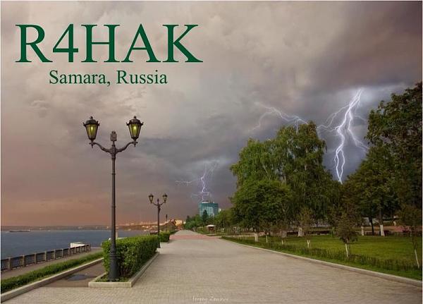 R4HAK R4HAK