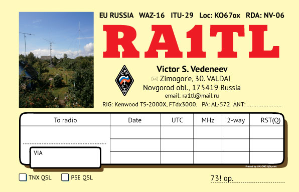 RA1TL RA1TL