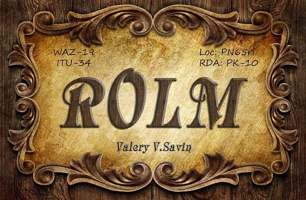 R0LM R0LM
