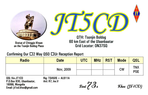 JT5CD JT5CD