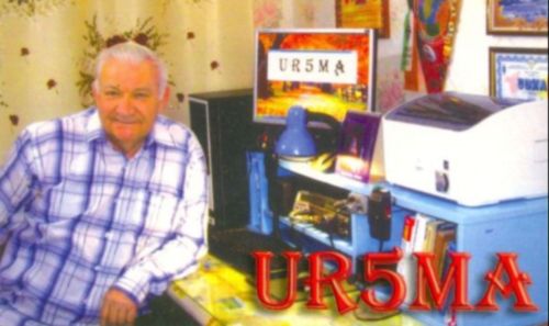 UR5MA UR5MA